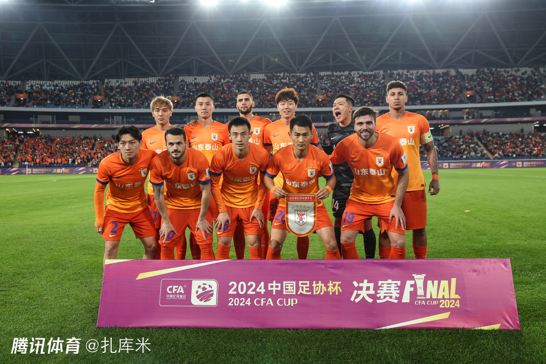 都是他们需