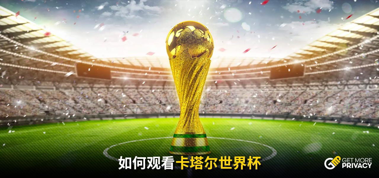 要发挥每位