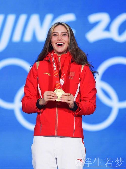 谷爱凌夺得本赛季世界杯首冠，恭喜！