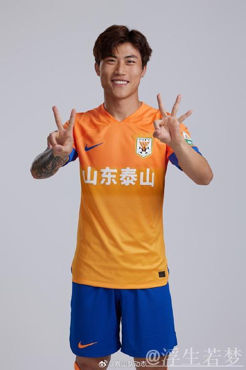 泰山队两位年轻球员加倍努力,谢文能展现无可挑剔的态度 泰山队两位年轻球员加倍努力,谢文能展现无可挑剔的态度