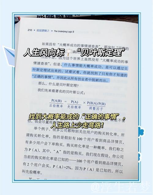 新华社经济观察：寻找不确定性中的确定力量