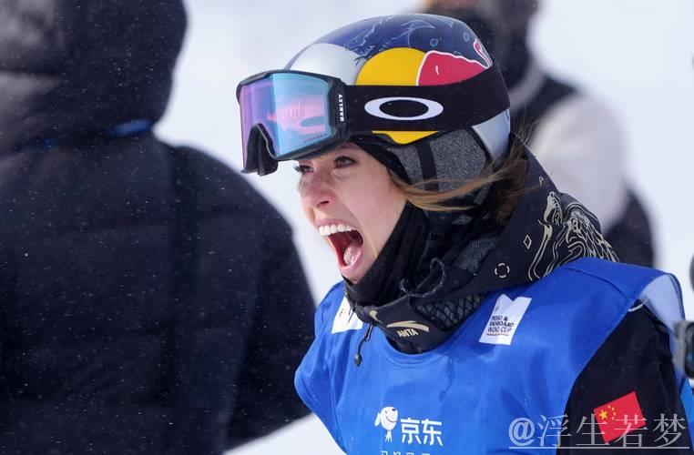 谷爱凌夺得自由式滑雪U型场地世界杯冠军