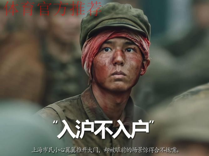 “中缅之战”前 “新人”吐露心声