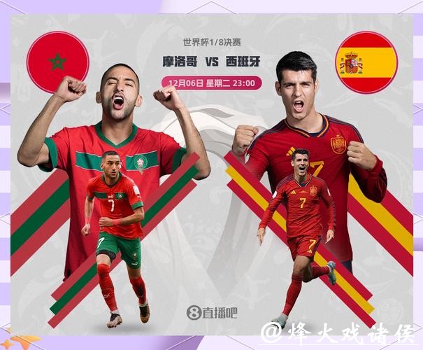 如何关注实时世界杯外围赛结果 如何关注实时世界杯外围赛结果